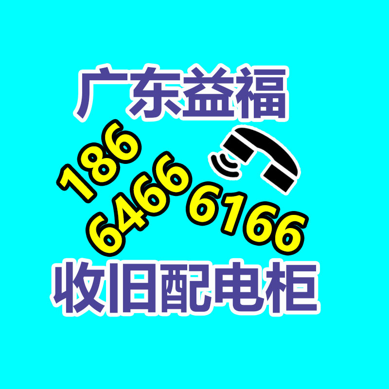 廣州發電機回收