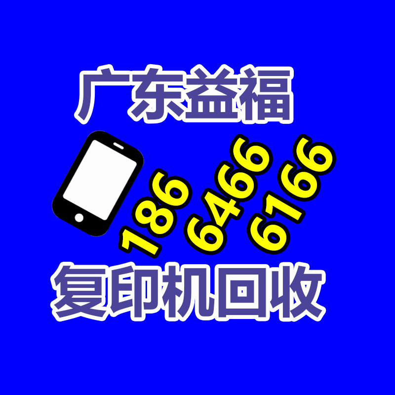 廣州金屬回收公司：LV專柜會回收LV包包嗎？