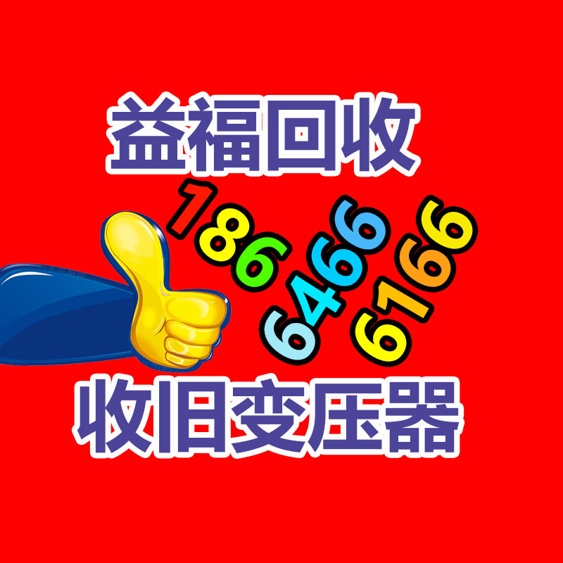 廣州金屬回收公司：辛巴稱計(jì)劃暫停帶貨去學(xué)習(xí)AI冀望找到新的發(fā)展方向