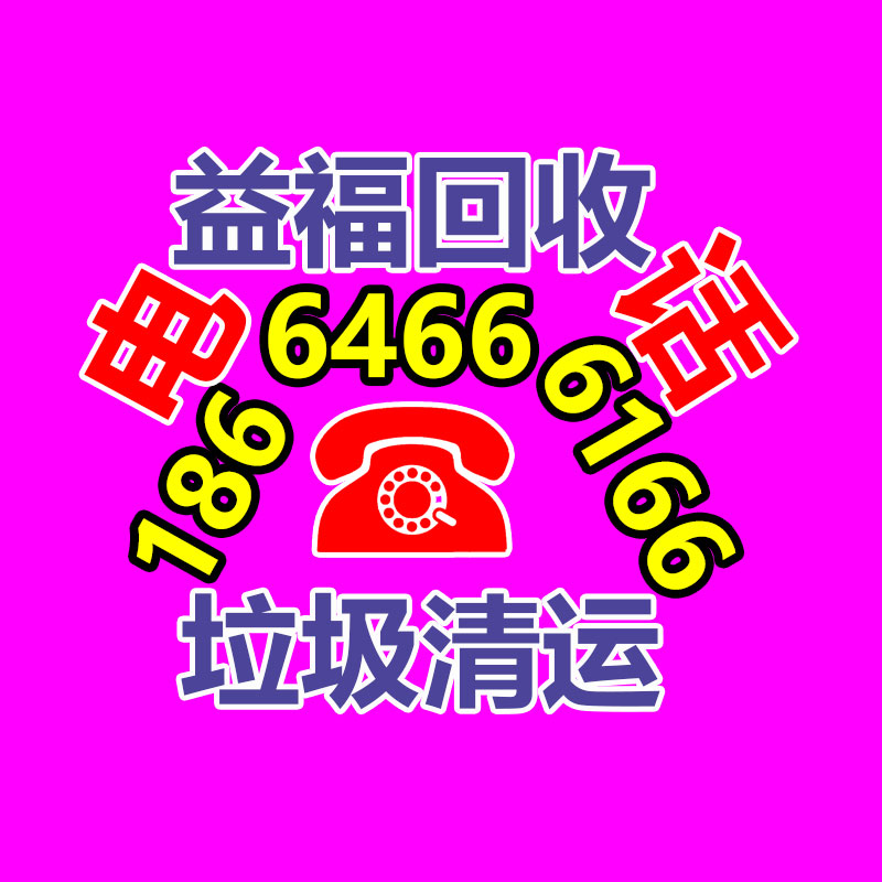 廣州ups蓄電池回收,二手電池回收公司