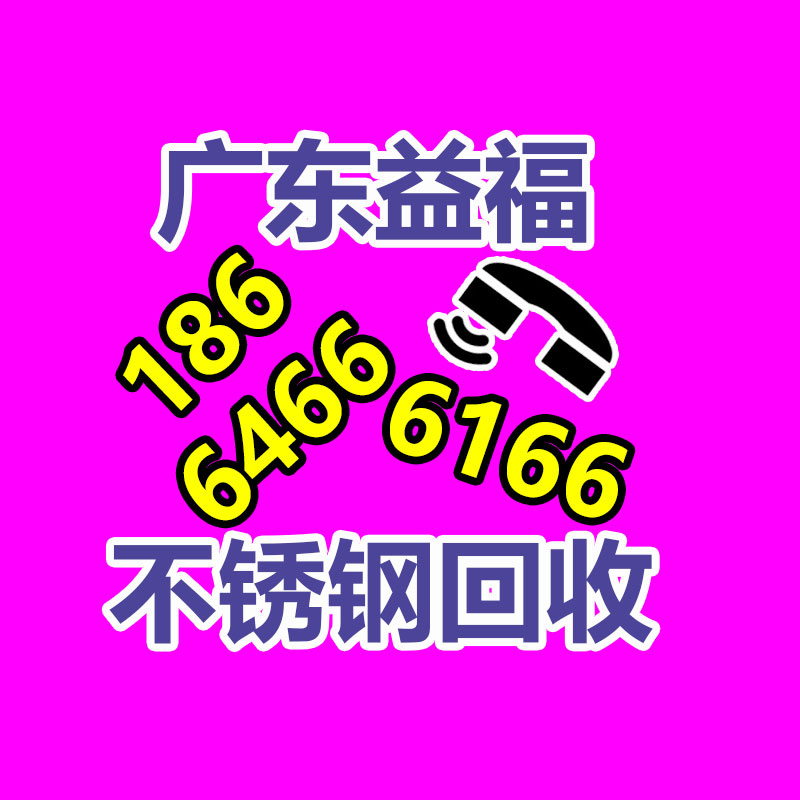 廣州GDYF金屬回收公司：常州金壇城管局開展廢品回收站點整治，抬高集鎮市容環境秩序