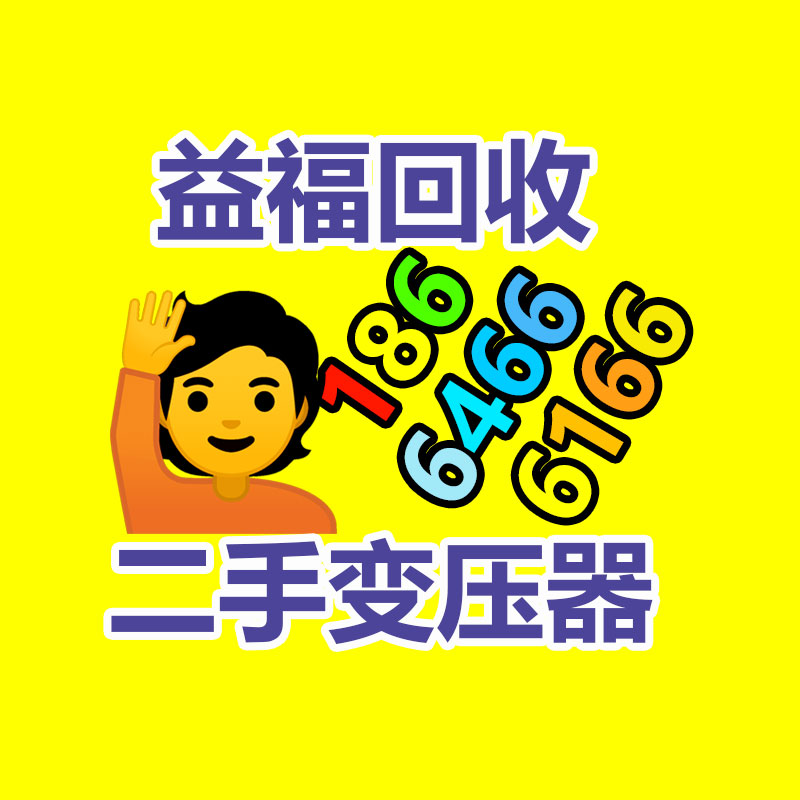 廣州中央空調回收