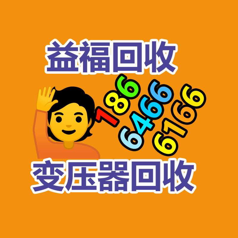 廣州GDYF金屬回收公司：常州金壇城管局開展廢品回收站點(diǎn)整治，抬高集鎮(zhèn)市容環(huán)境秩序