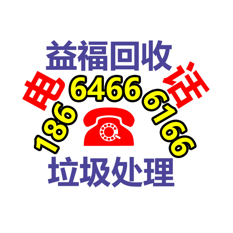 廣州GDYF金屬回收公司：常州金壇城管局開展廢品回收站點整治，抬高集鎮(zhèn)市容環(huán)境秩序