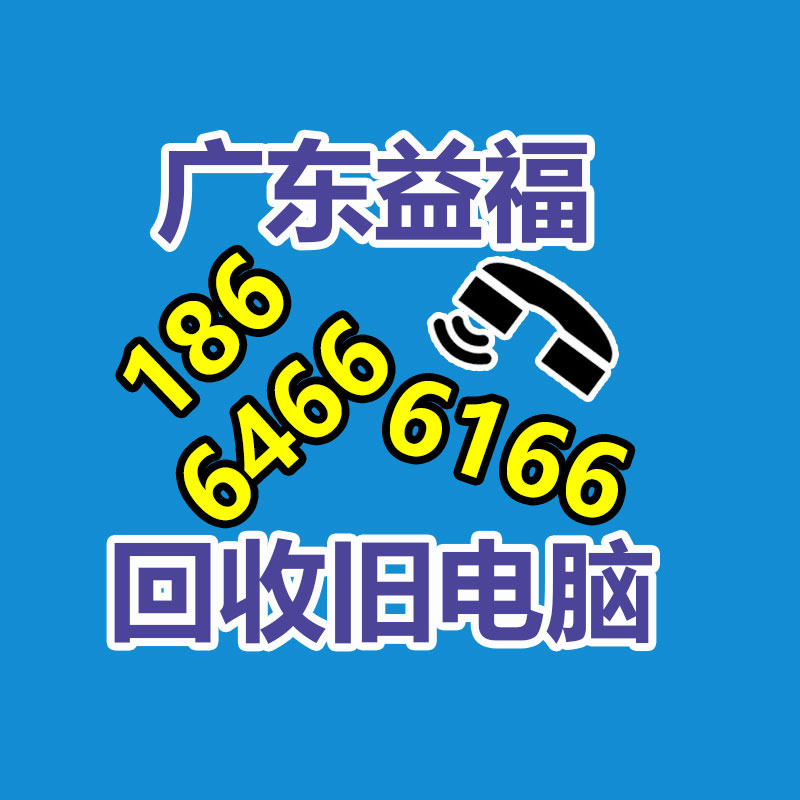 廣州機(jī)械設(shè)備回收