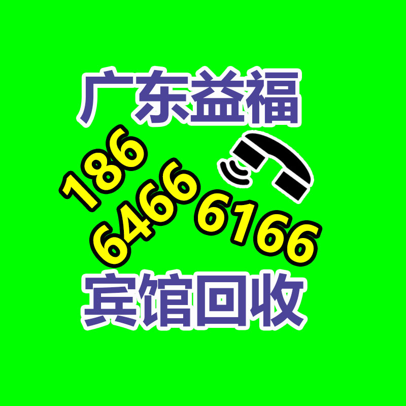 廣州GDYF金屬回收公司：LV專柜會回收LV包包嗎？