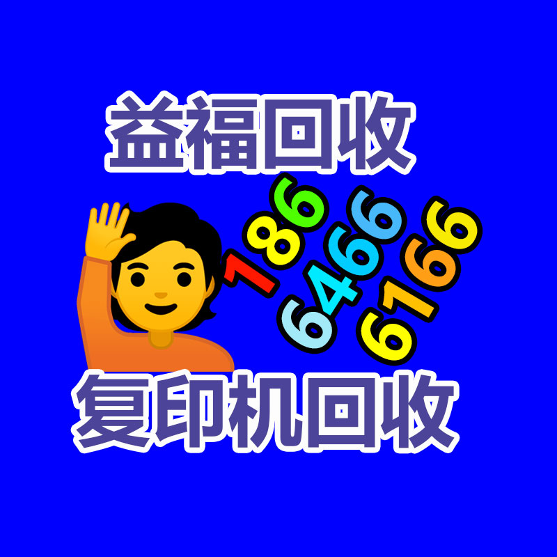 廣州中央空調回收