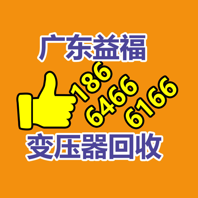 廣州發(fā)電機(jī)回收