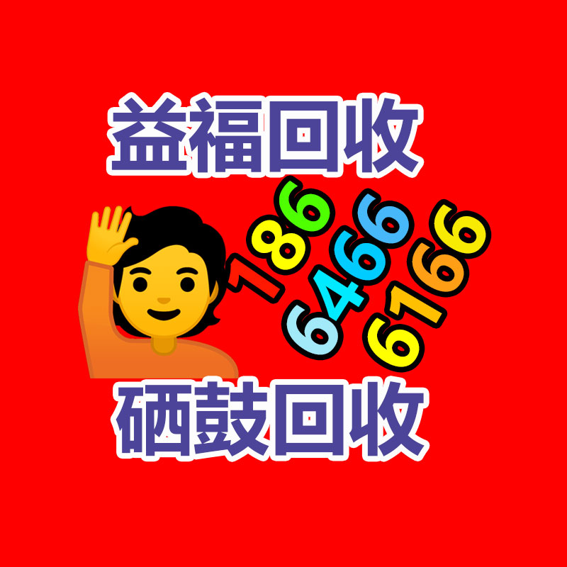 廣州二手電腦回收