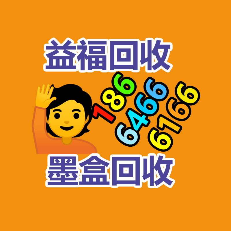 廣州金屬回收公司：常州金壇城管局開展廢品回收站點(diǎn)整治，抬高集鎮(zhèn)市容環(huán)境秩序