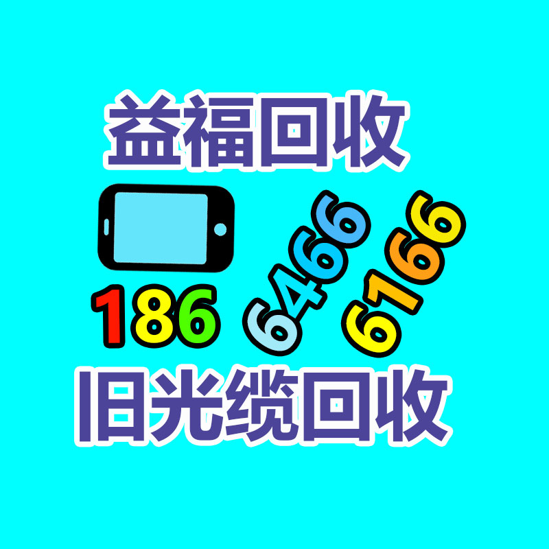 廣州發電機回收