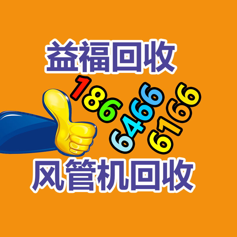 廣州金屬回收公司：LV專柜會回收LV包包嗎？