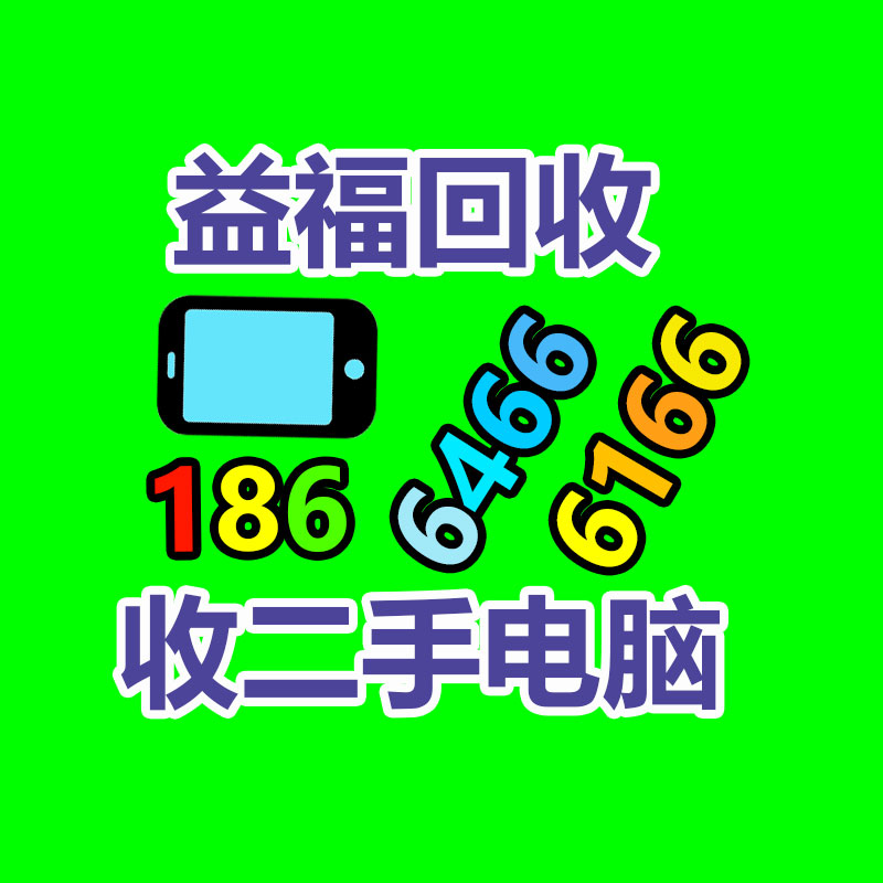 廣州變壓器回收