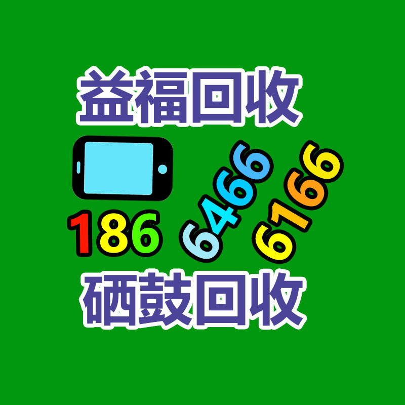 廣州金屬回收公司：LV專柜會回收LV包包嗎？