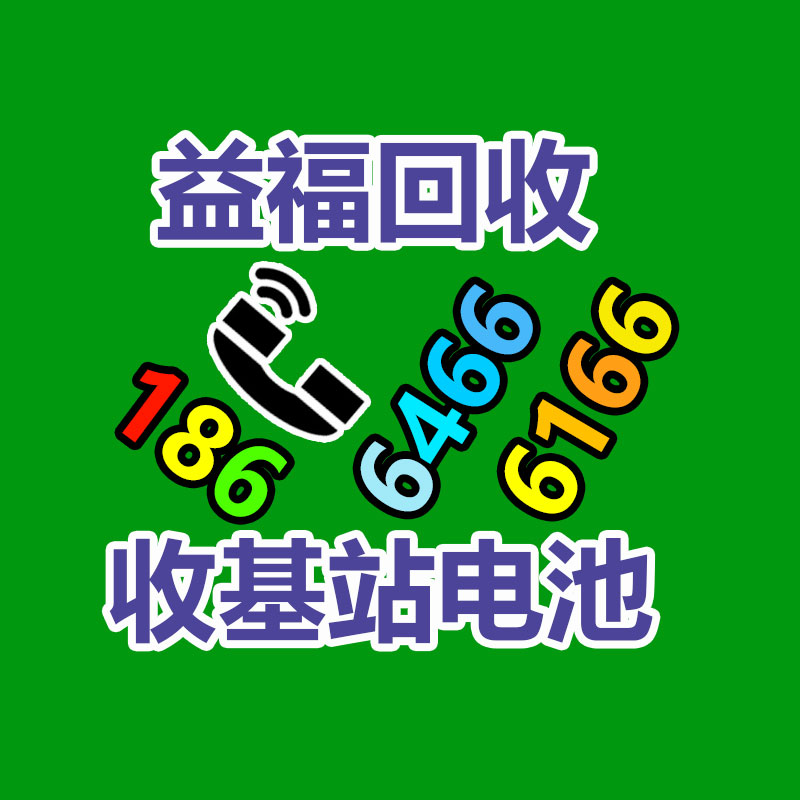 廣州金屬回收公司：名表回收商場價格揭露與型號和暢銷度有關