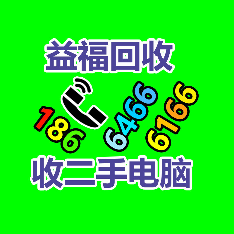 廣州變壓器回收
