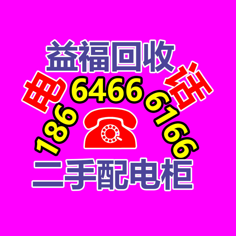廣州金屬回收公司：名表回收商場價格揭露與型號和暢銷度有關