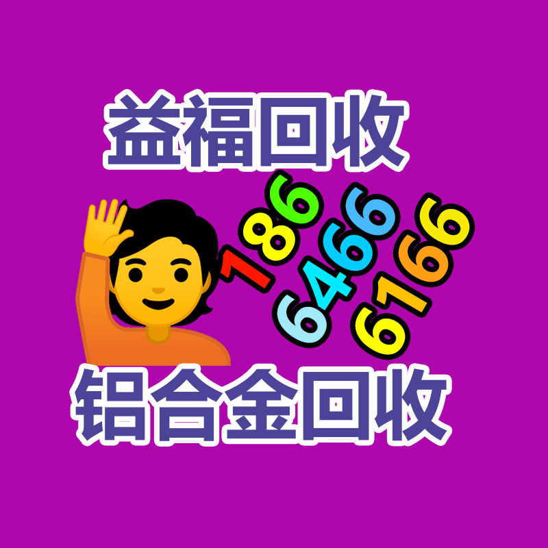 廣州發電機回收