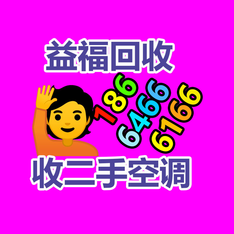 廣州二手電腦回收