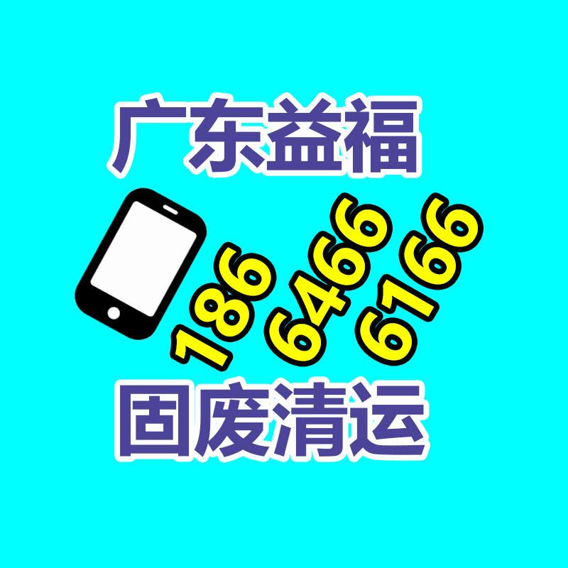 廣州金屬回收公司：名表回收商場價格揭露與型號和暢銷度有關