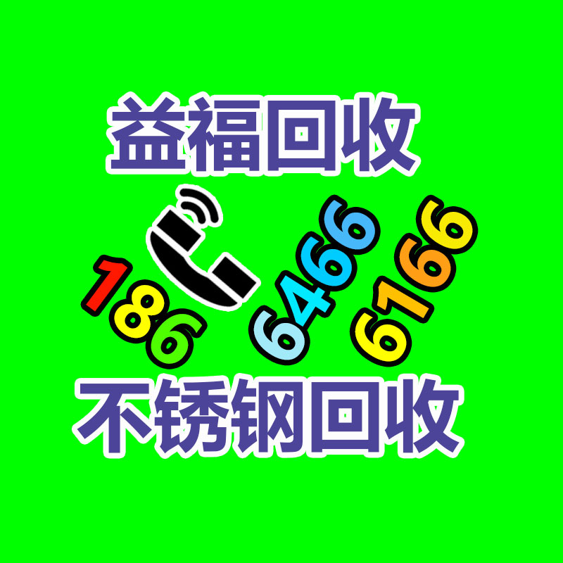 廣州變壓器回收