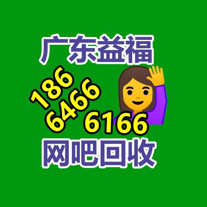 廣州發電機回收