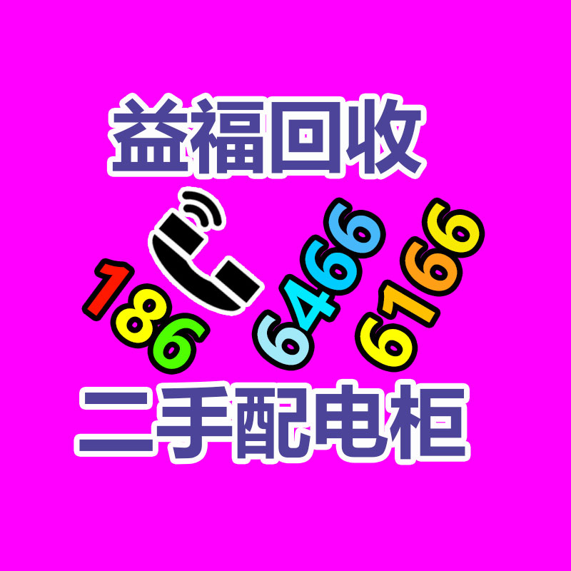 廣州金屬回收公司：名表回收商場價格揭露與型號和暢銷度有關(guān)