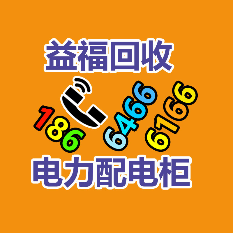 廣州金屬回收公司：辛巴稱計劃暫停帶貨去學習AI冀望找到新的發(fā)展方向