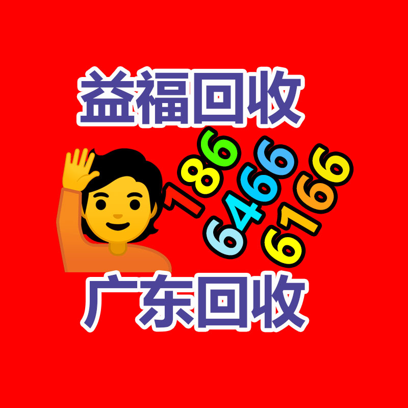 廣州變壓器回收