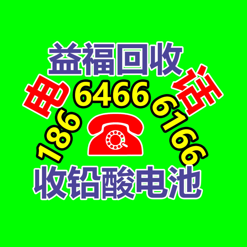 廣州金屬回收公司：LV專柜會回收LV包包嗎？