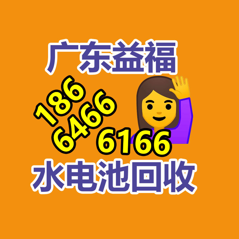 廣州金屬回收公司：LV專柜會回收LV包包嗎？