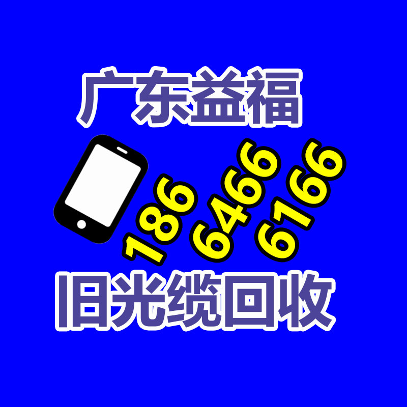 廣州GDYF金屬回收公司：常州金壇城管局開展廢品回收站點整治，抬高集鎮市容環境秩序