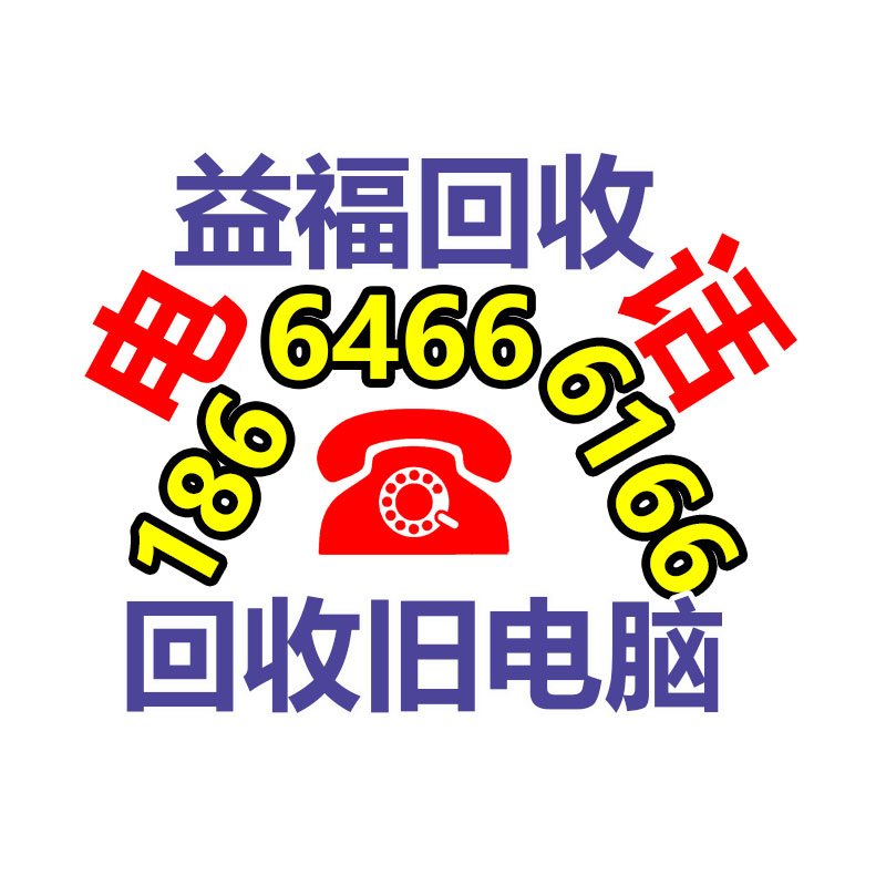 廣州GDYF金屬回收公司：辛巴稱計劃暫停帶貨去學習AI冀望找到新的發展方向