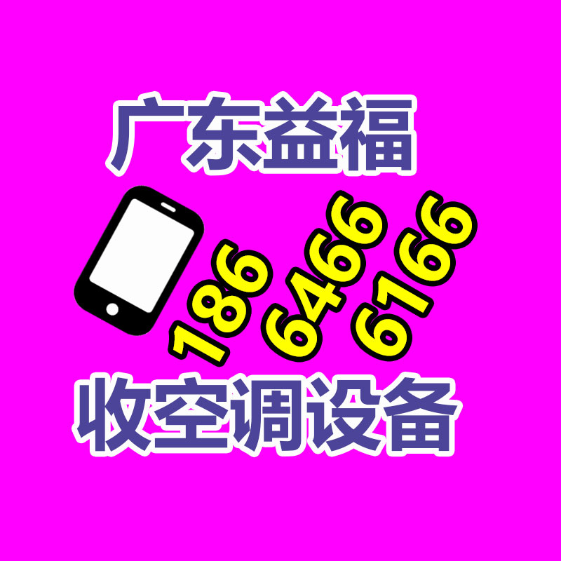 廣州GDYF金屬回收公司：常州金壇城管局開展廢品回收站點整治，抬高集鎮市容環境秩序