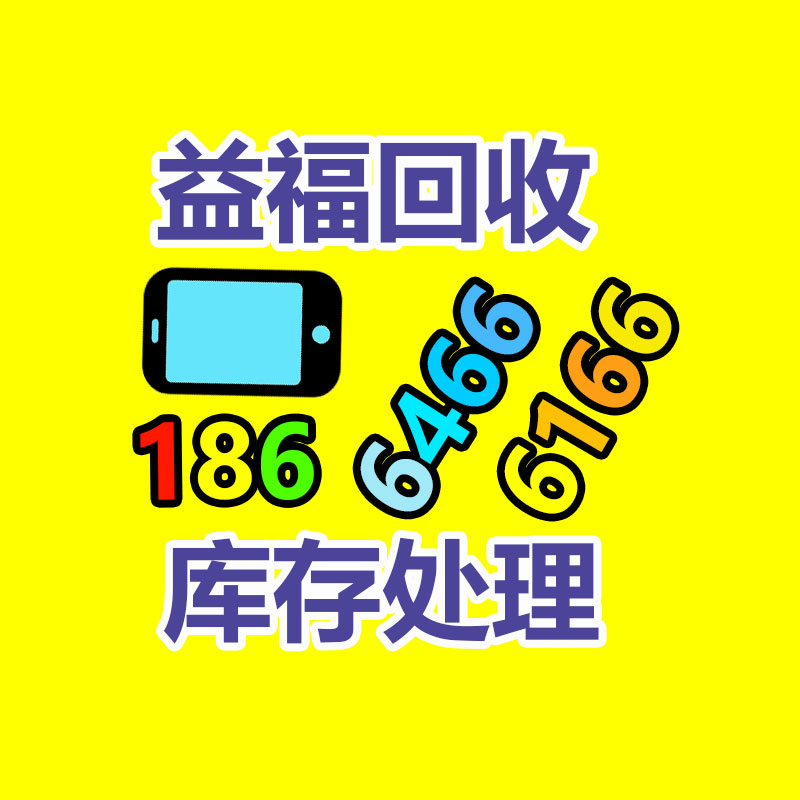 廣州發(fā)電機回收