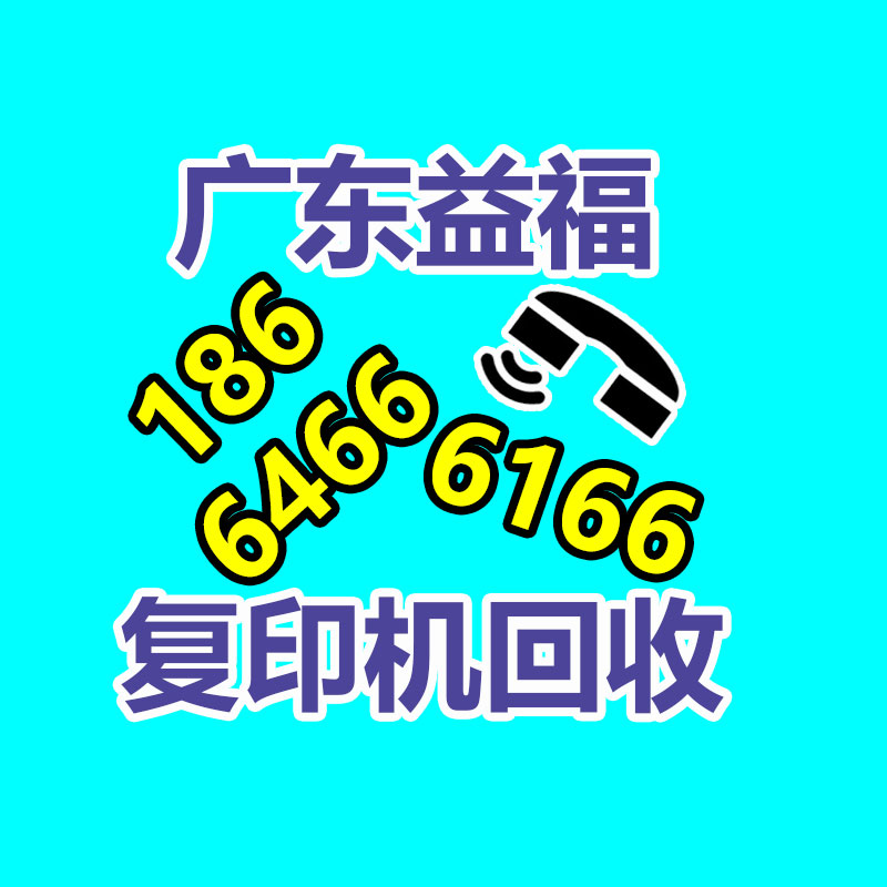 廣州發(fā)電機(jī)回收