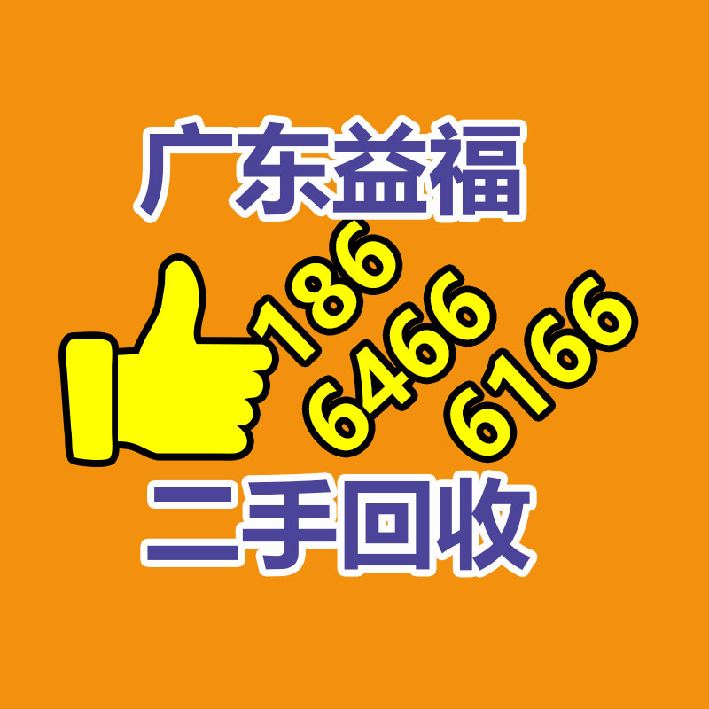 廣州ups蓄電池回收,二手電池回收公司