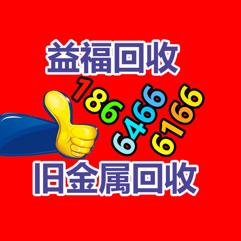 廣州GDYF金屬回收公司：LV專柜會回收LV包包嗎？