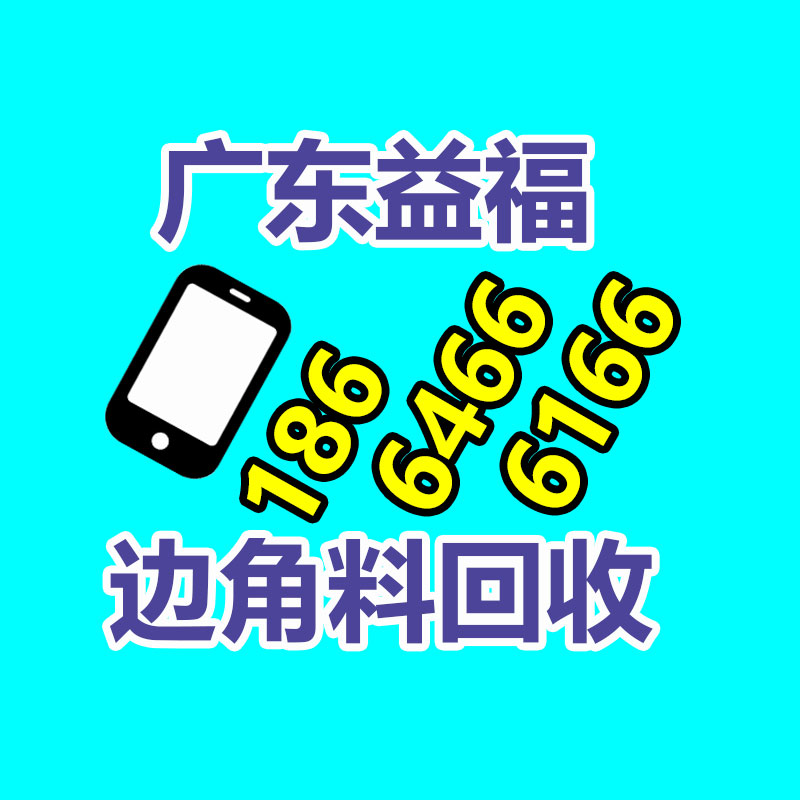 廣州GDYF金屬回收公司：LV專柜會回收LV包包嗎？