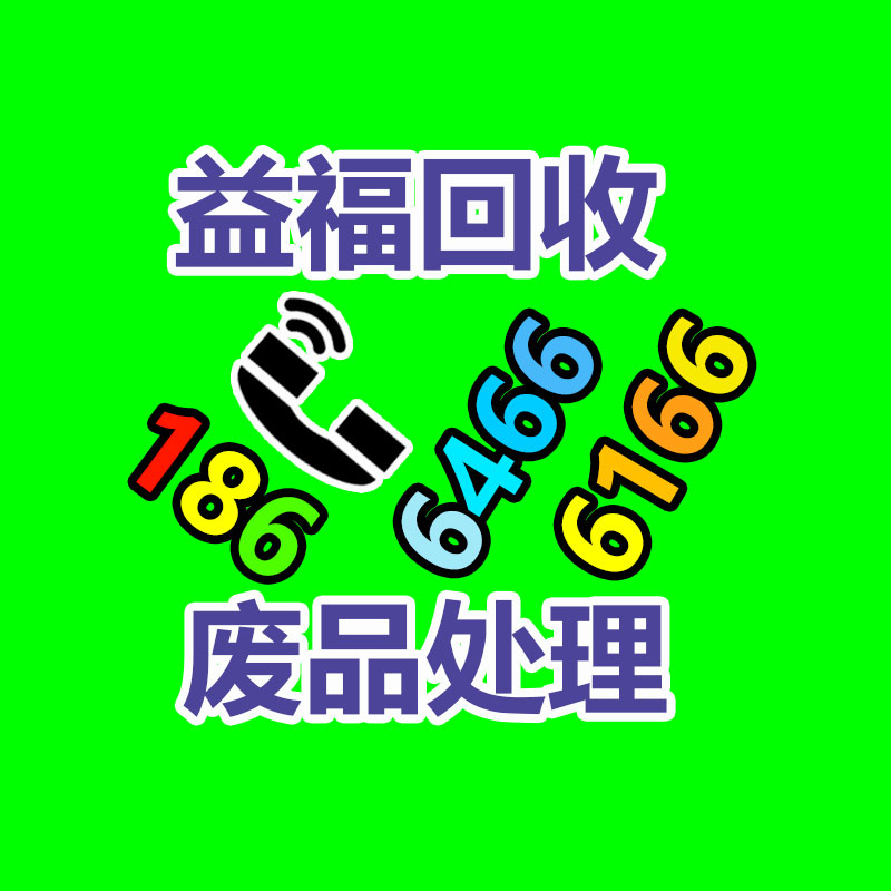 廣州GDYF金屬回收公司：LV專柜會(huì)回收LV包包嗎？