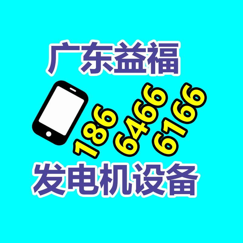 廣州GDYF金屬回收公司：LV專柜會回收LV包包嗎？