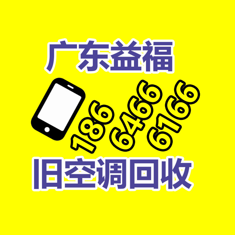 廣州ups蓄電池回收,二手電池回收公司