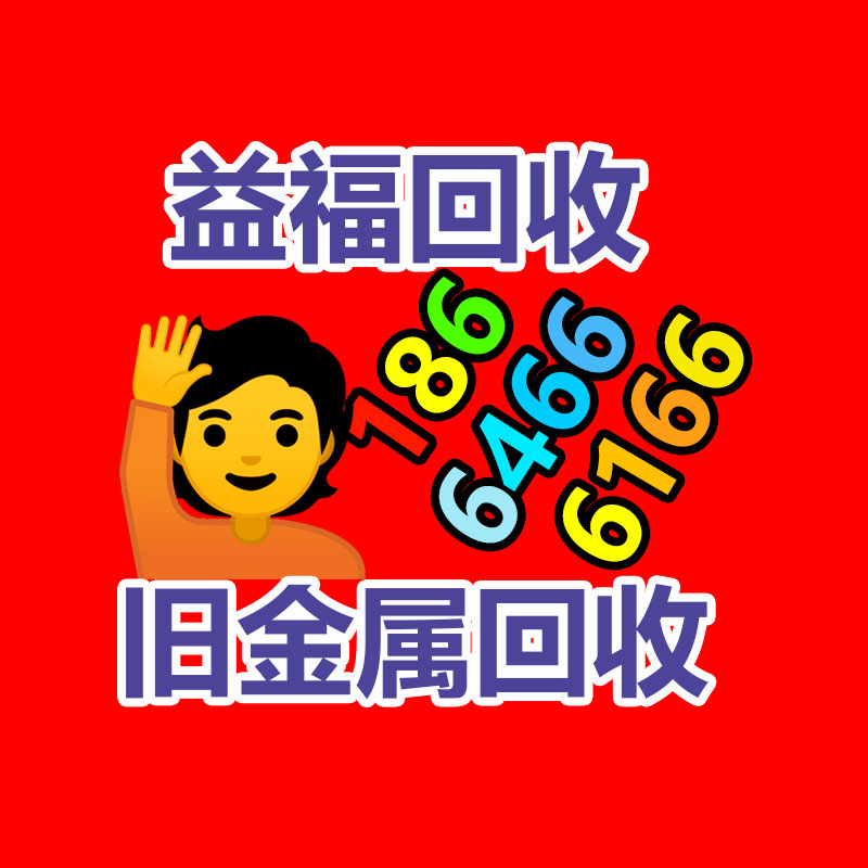 廣州ups蓄電池回收,二手電池回收公司