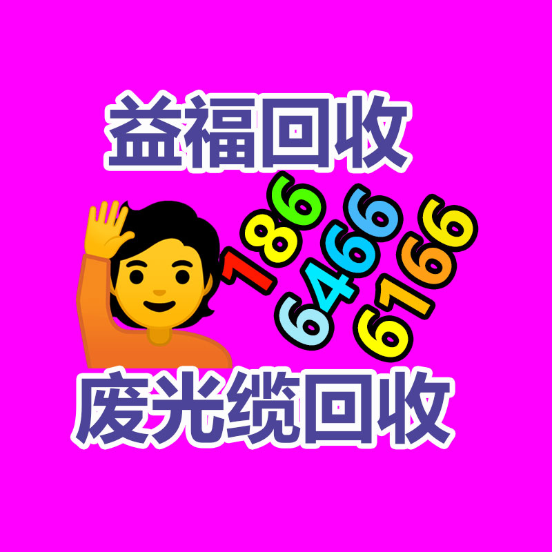 廣州金屬回收公司：名表回收商場(chǎng)價(jià)格揭露與型號(hào)和暢銷度有關(guān)