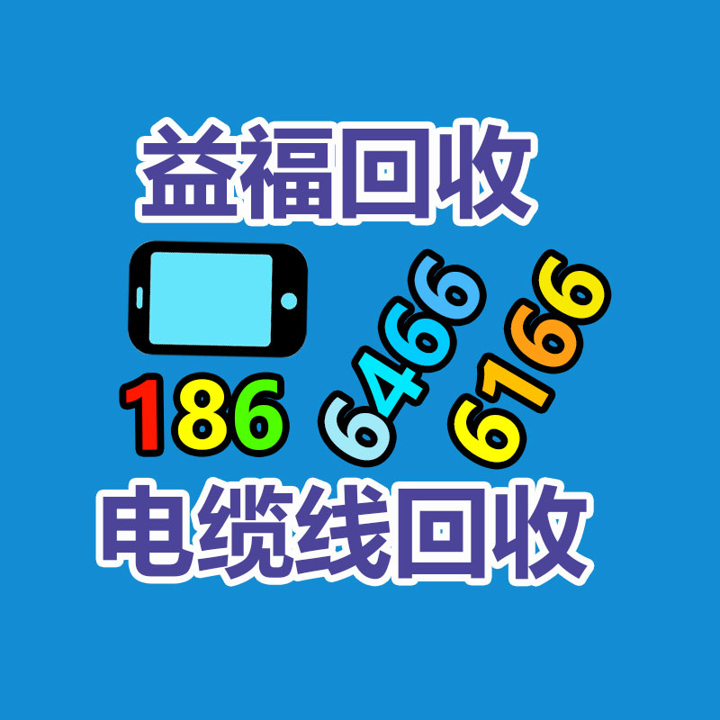 廣州發(fā)電機(jī)回收