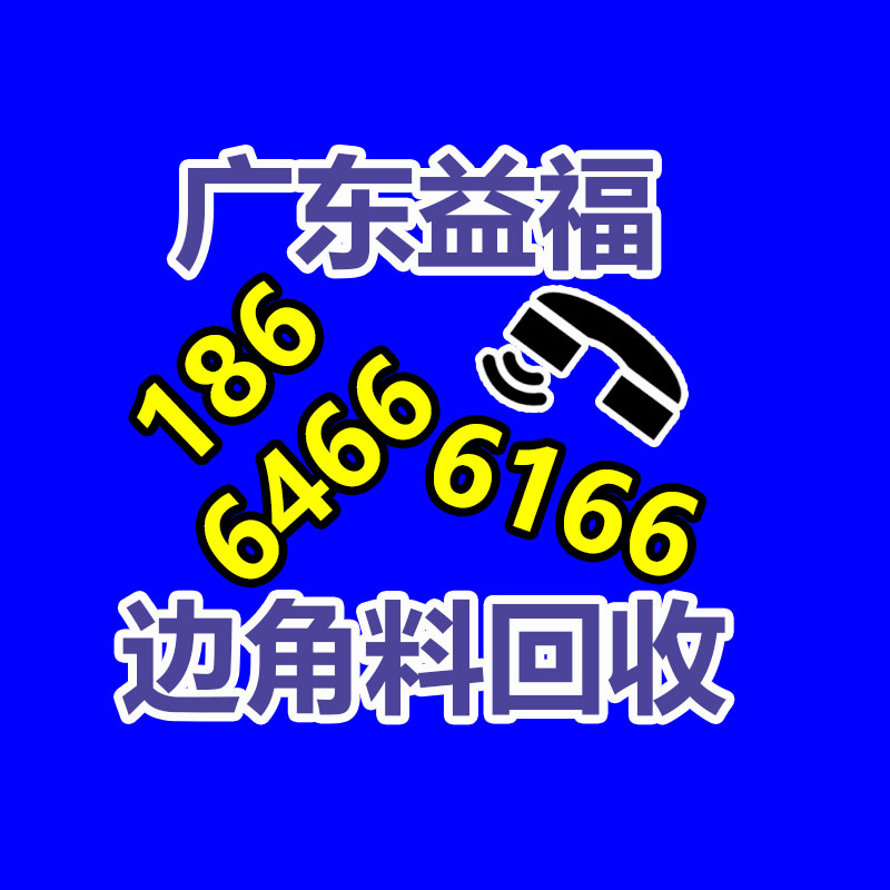 廣州發電機回收
