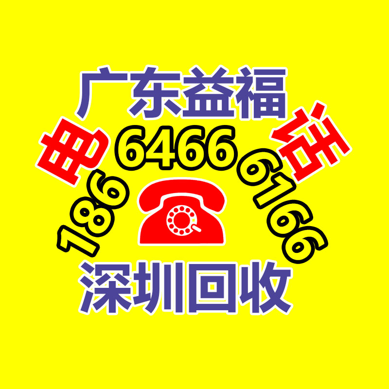 廣州變壓器回收