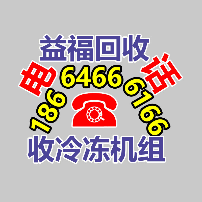 廣州金屬回收公司：辛巴稱計劃暫停帶貨去學(xué)習(xí)AI冀望找到新的發(fā)展方向