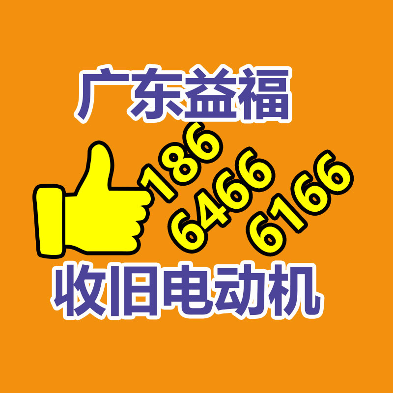 廣州金屬回收公司：辛巴稱計劃暫停帶貨去學習AI冀望找到新的發展方向