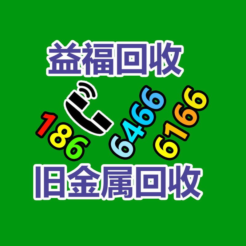 廣州金屬回收公司：名表回收商場(chǎng)價(jià)格揭露與型號(hào)和暢銷度有關(guān)